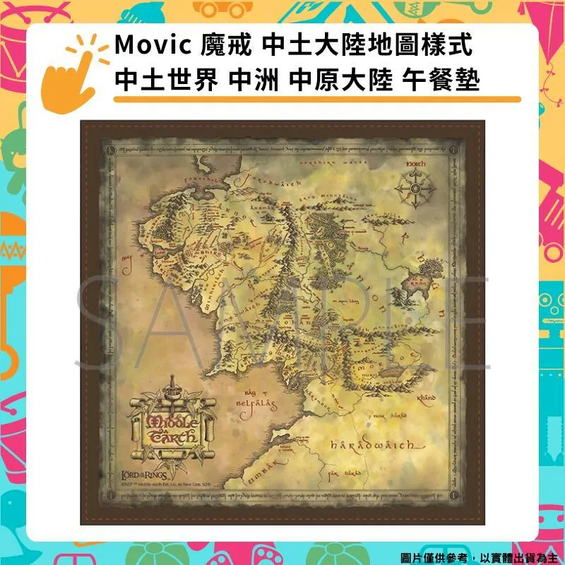 地圖樣子得一個胸章 字跡清晰  有沒有認識的朋友私信 不退不 歷史價格詳細信息