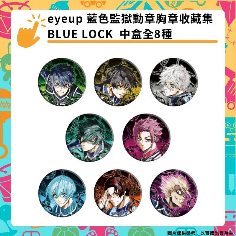 BLUE LOCK藍色監獄 8/金城宗幸/ 原作; ノ村優介 eslite誠品 歷史價格詳細信息