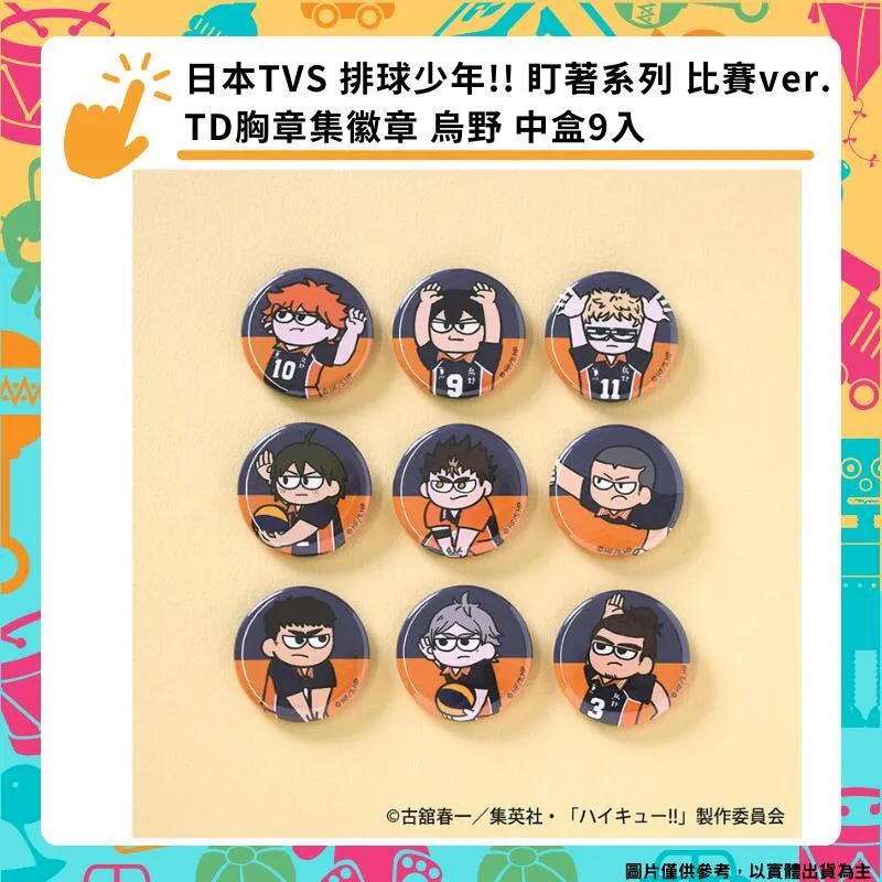 TVS系列瞬變二極體 SA5.0CA 雙向 VISHAY 全新 220-02178 歷史價格詳細信息