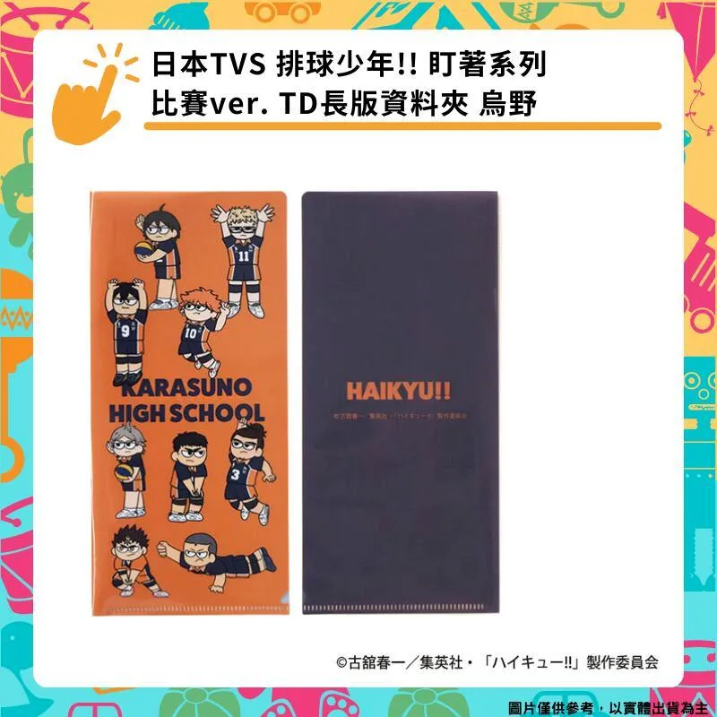 TVS系列瞬變二極體 SA5.0CA 雙向 VISHAY 全新 220-02178 歷史價格詳細信息