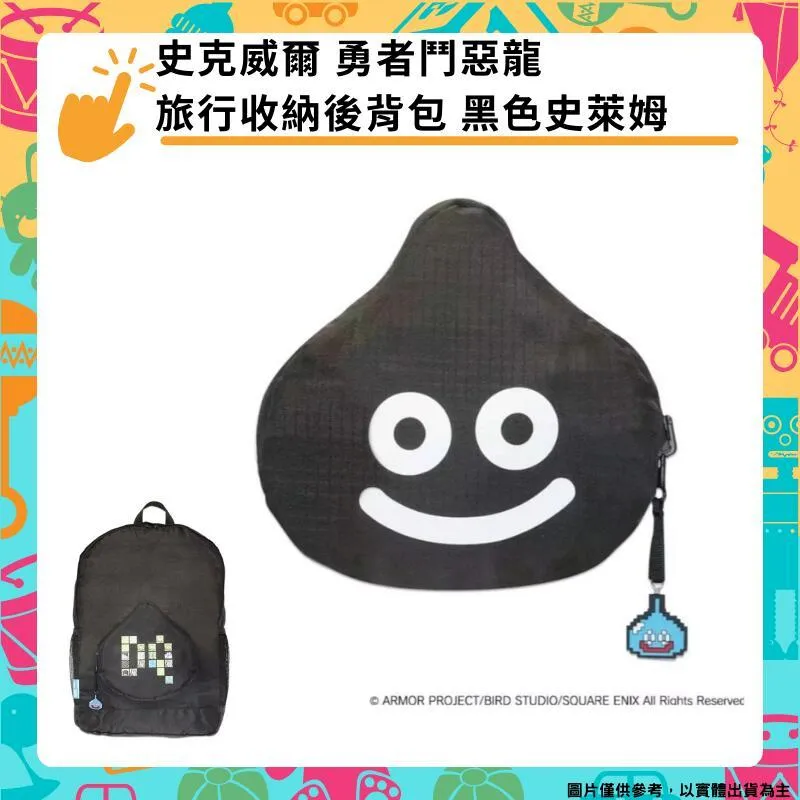 史克威爾 尼爾 自動人形 2B Version 2.0 完成品24/10【預購】【GAME休閒館】 歷史價格詳細信息