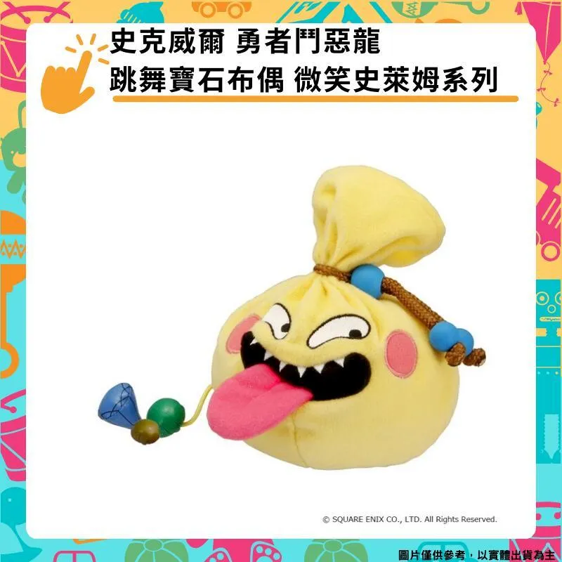 史奴比系列玩偶汽車吊飾娃娃三隻$400(含運) 歷史價格詳細信息