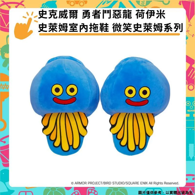 史克威爾 尼爾 自動人形 2B Version 2.0 完成品24/10【預購】【GAME休閒館】 歷史價格詳細信息