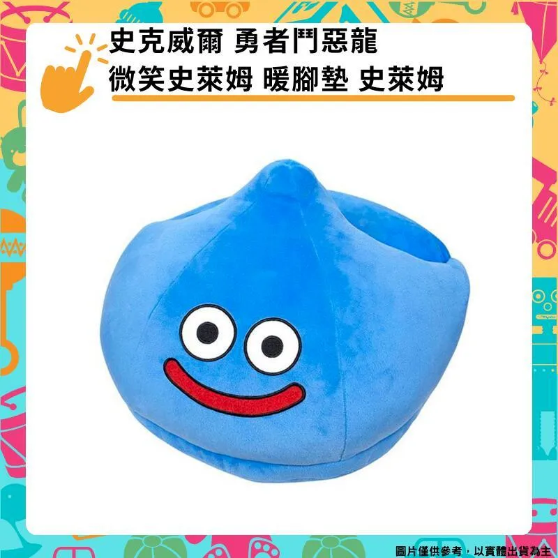 史克威爾 尼爾 自動人形 2B Version 2.0 完成品24/10【預購】【GAME休閒館】 歷史價格詳細信息