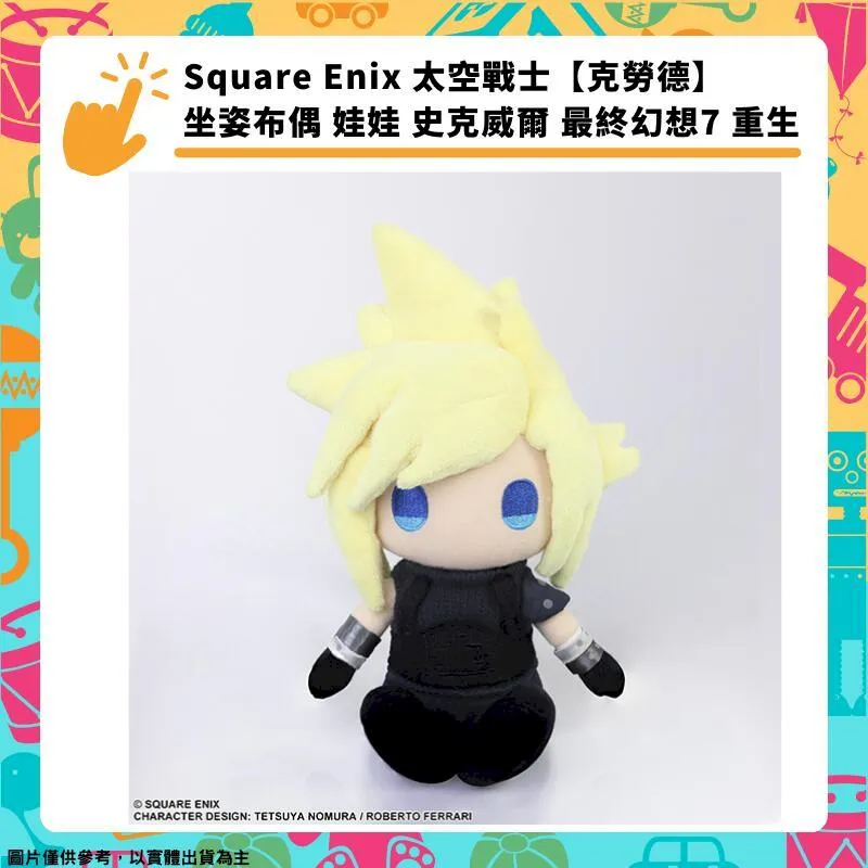 【克勞士工作室】1/72模型套件：F-15高像真噴嘴|3D列印|高度還原| 歷史價格詳細信息