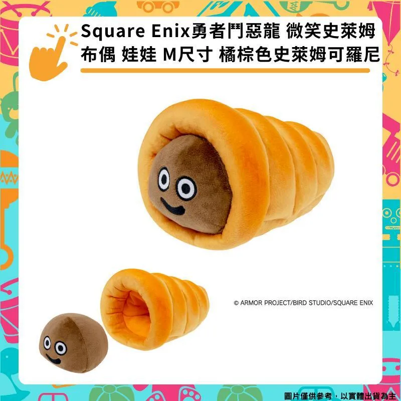 史克威爾 SQUARE ENIX FINAL FANTASY VII 太空戰士7系列音樂盒 FFVII艾麗絲【板橋魔力】 歷史價格詳細信息