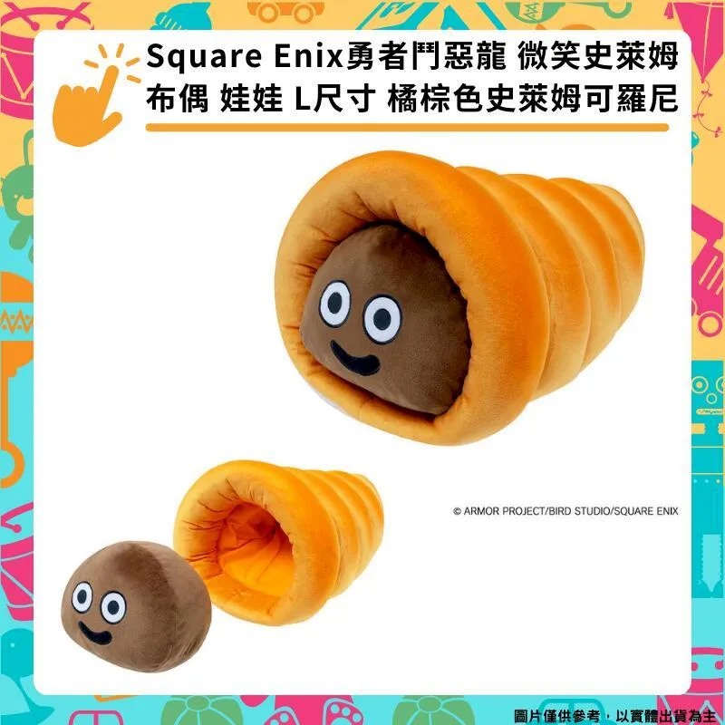 史克威爾 SQUARE ENIX FINAL FANTASY VII 太空戰士7系列音樂盒 FFVII艾麗絲【板橋魔力】 歷史價格詳細信息