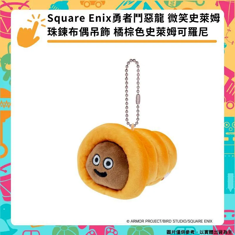 史克威爾 SQUARE ENIX FINAL FANTASY VII 太空戰士7系列音樂盒 FFVII艾麗絲【板橋魔力】 歷史價格詳細信息