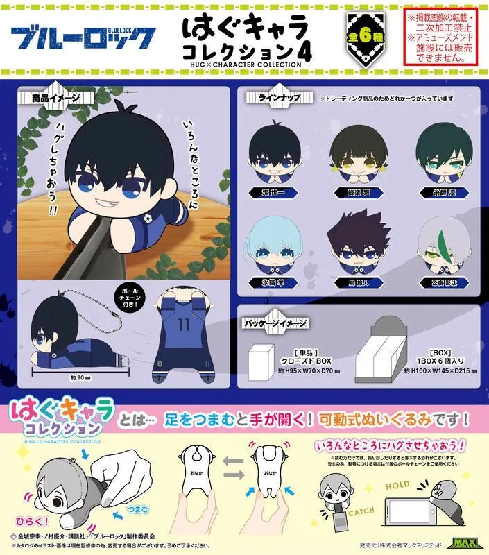 手腳連環反背銬﹝黑﹞ 歷史價格詳細信息