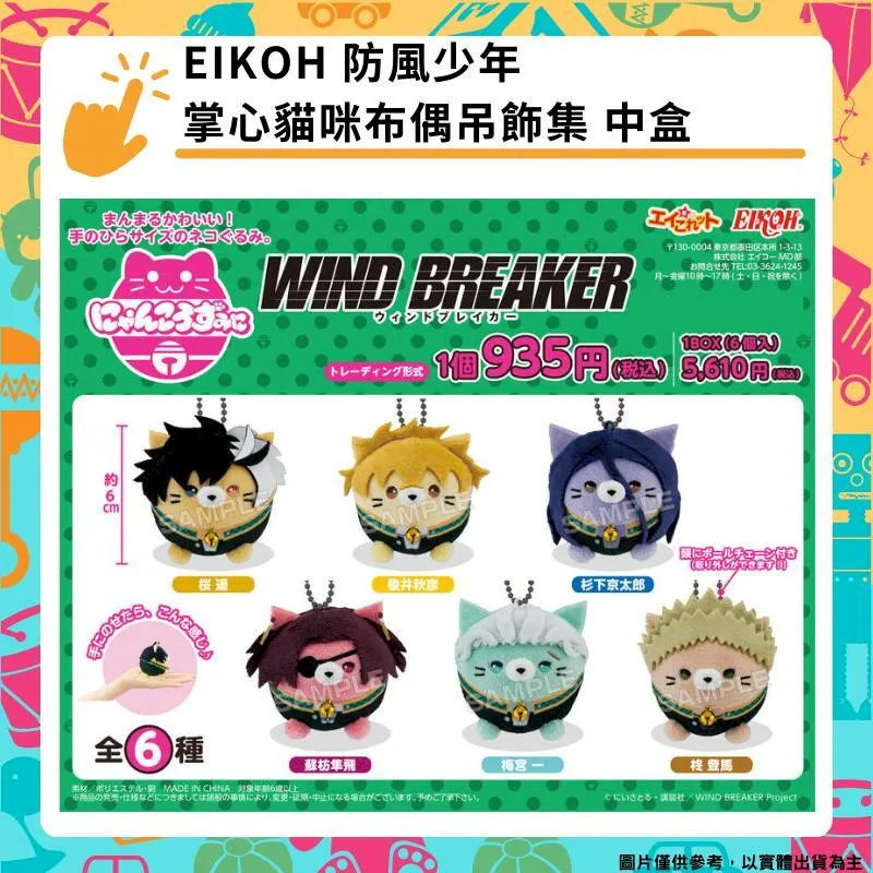 盒中貓 新刷豪華配件二版 Cat In the Box 繁體中文版 高雄龐奇桌遊 歷史價格詳細信息