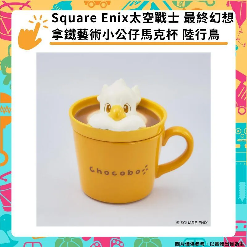 史克威爾 尼爾 自動人形 2B Version 2.0 完成品24/10【預購】【GAME休閒館】 歷史價格詳細信息