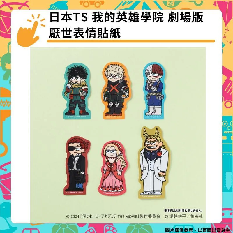 日本TS 名偵探柯南 場面寫真 透明卡片收藏集 透卡 第2彈 中盒 歷史價格詳細信息