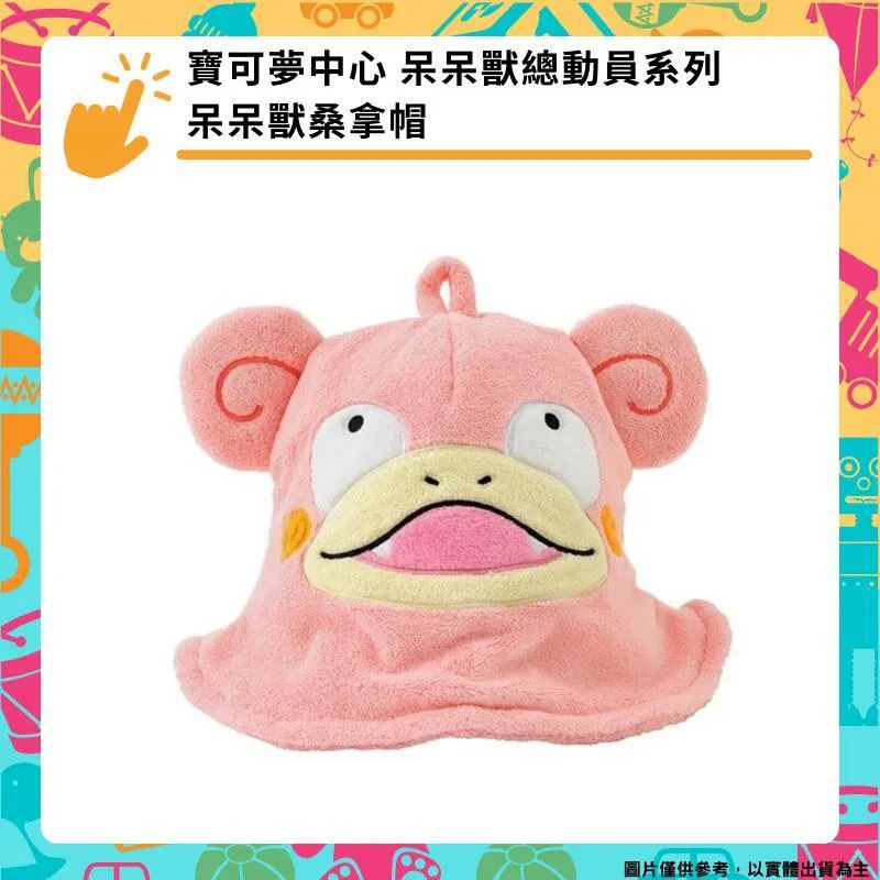 中心總戊申一文，NGC VF DETAILS238 歷史價格詳細信息