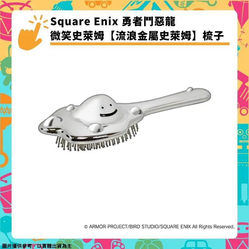 SQUARE ENIX 史克威爾 FINAL FANTASY VII 太空戰士7系列音樂盒 FFVII【魔力電玩】 歷史價格詳細信息