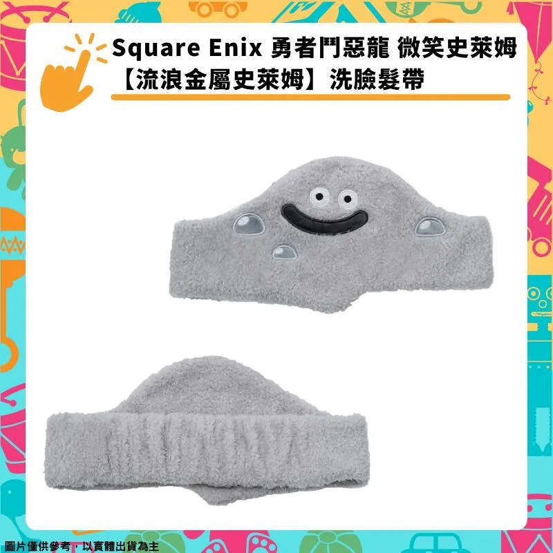 SQUARE ENIX 史克威爾 FINAL FANTASY VII 太空戰士7系列音樂盒 FFVII【魔力電玩】 歷史價格詳細信息