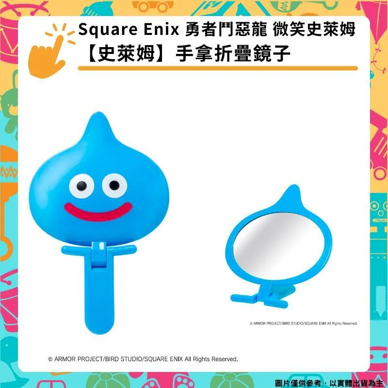 SQUARE ENIX 史克威爾 FINAL FANTASY VII 太空戰士7系列音樂盒 FFVII【魔力電玩】 歷史價格詳細信息