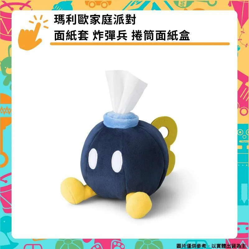 「周邊」超美輕透橙 供奉盤 果盤 ｜七寸 八寸-滿599免運 歷史價格詳細信息