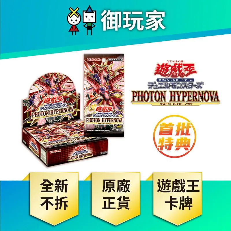 1111光棍節電競椅加碼促銷活動  MSI MAG CH120X/CH120I龍魂電競椅 歷史價格詳細信息