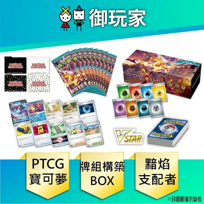寶可夢PTCG集換式卡牌遊戲 朱&紫 高級擴充包 閃色寶藏ex (10包)sv4aF 歷史價格詳細信息