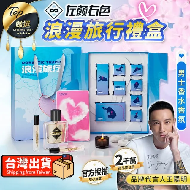 香薰蠟燭杯大豆蠟蠟燭香氛精油香薰融蠟燈無煙燭臺 candle warmer 歷史價格詳細信息