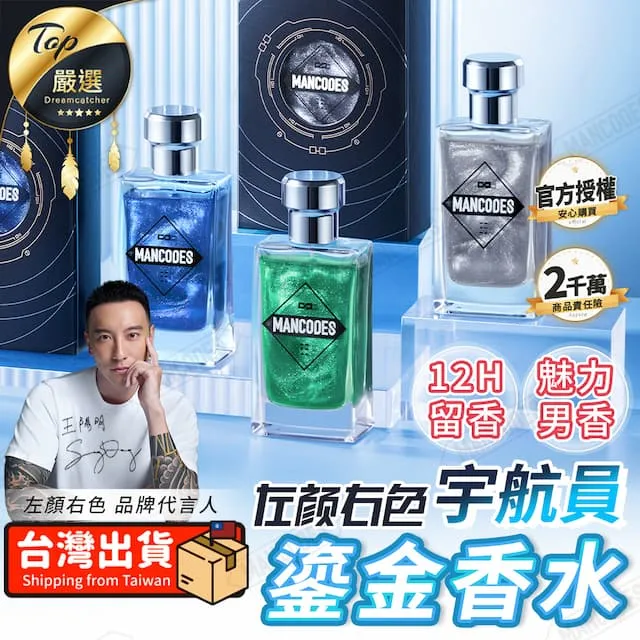 鎏金煥顏遮瑕粉底液(三色)-30g[62230]遮蓋痘印 遮瑕 妝前乳 bb霜 修飾乳 遮瑕粉底液 歷史價格詳細信息