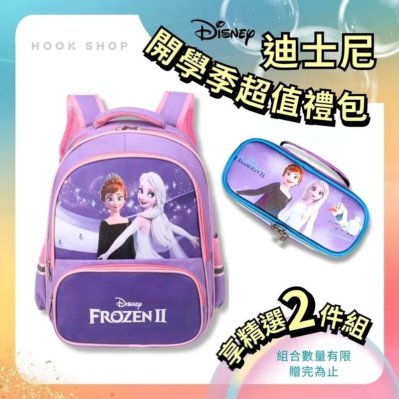 【休閒風】Sony Xperia XZ F8331 F8332 XZS G8232  牛仔風側掀皮套 可立/內軟殼 歷史價格詳細信息