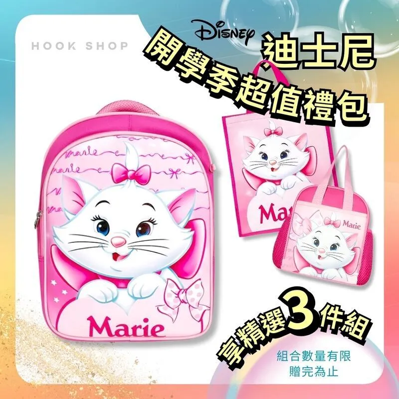 【麗麗】書包置物架可移動小推車書本收納家用多層桌下放包收納架書架 歷史價格詳細信息