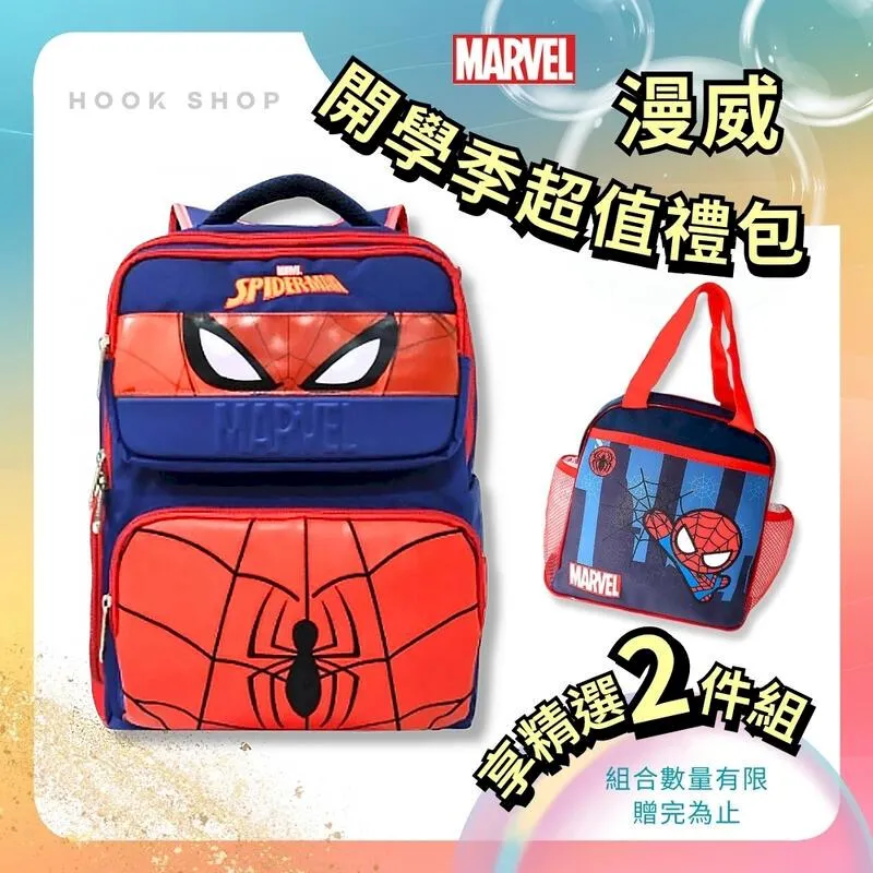 書袋 書包 包經書 抄經書袋 經文袋 經文包 包金本 抄經本 抄經筆 抄經筆袋 文件袋 歷史價格詳細信息