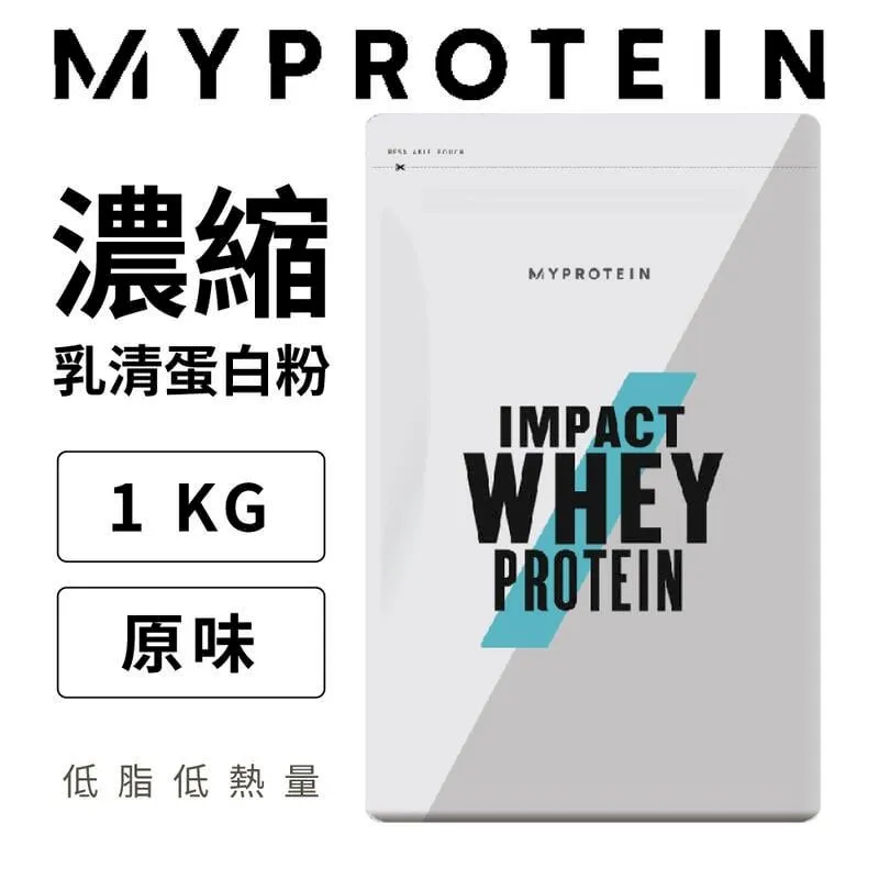 MyProtein Protein shake Sports Cup Kettle搖搖杯運動水杯水壺 歷史價格詳細信息