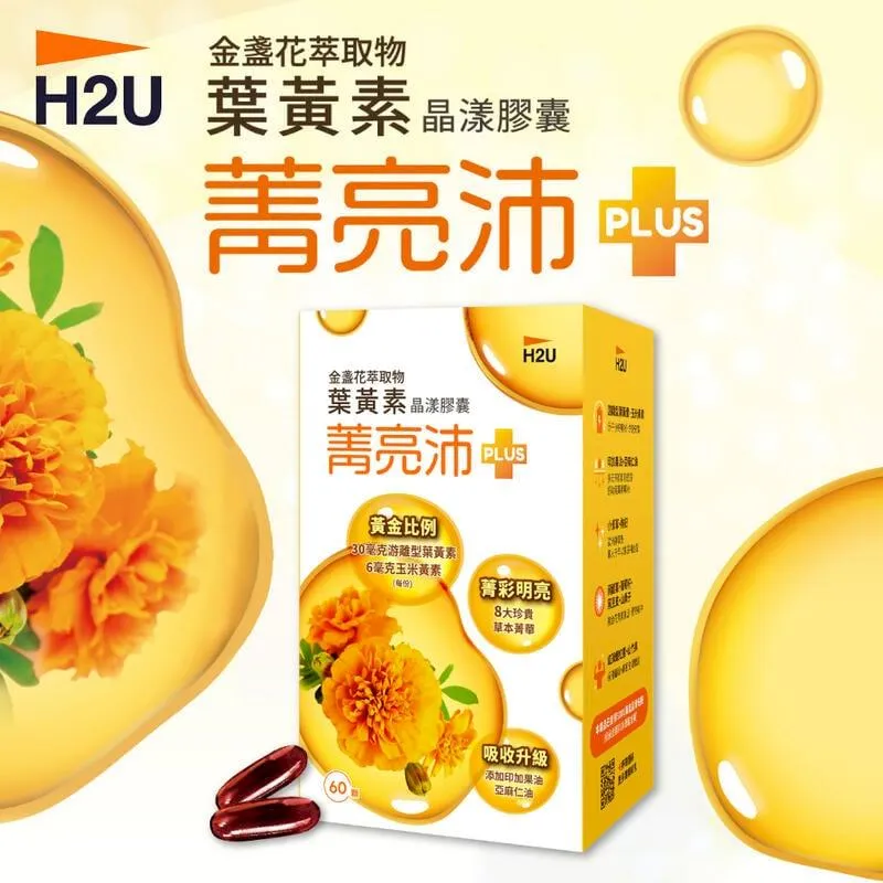 菁晶DVD~ 國王密令  -二手市售版DVD(下標即售) 歷史價格詳細信息