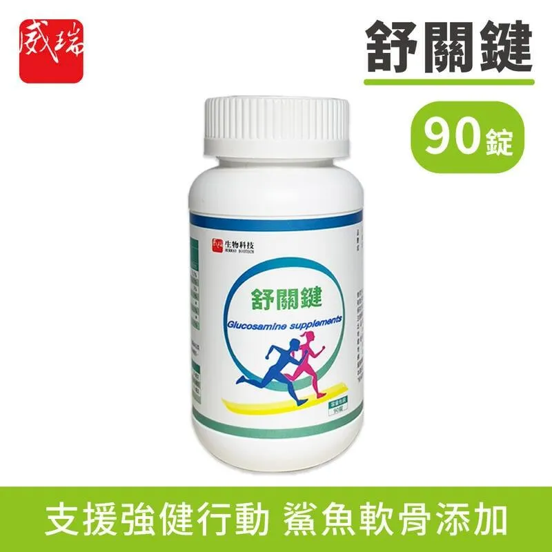 舒瑞普釺焊板式換熱器 SWEP B3Hx16/1P-NC-M 多聯機經濟器/過冷器 歷史價格詳細信息