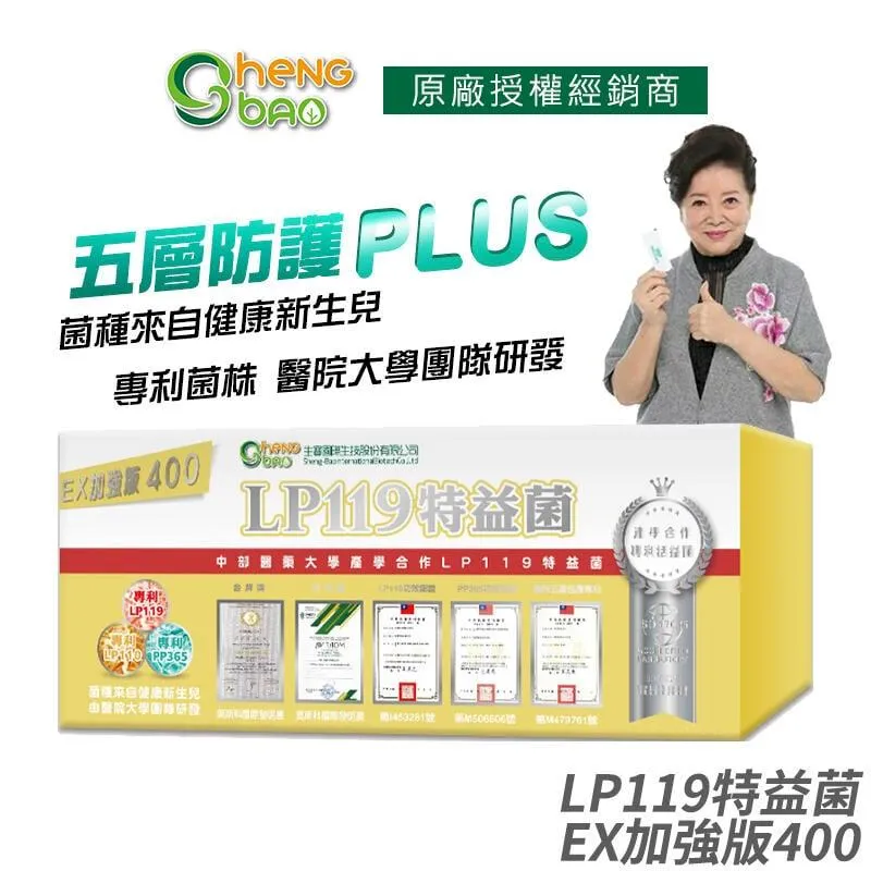 加厚版 億囍家熊耳朵小熊帽子包頭帽顯臉小毛線帽護耳帽冬季 (滿599元免運) 歷史價格詳細信息