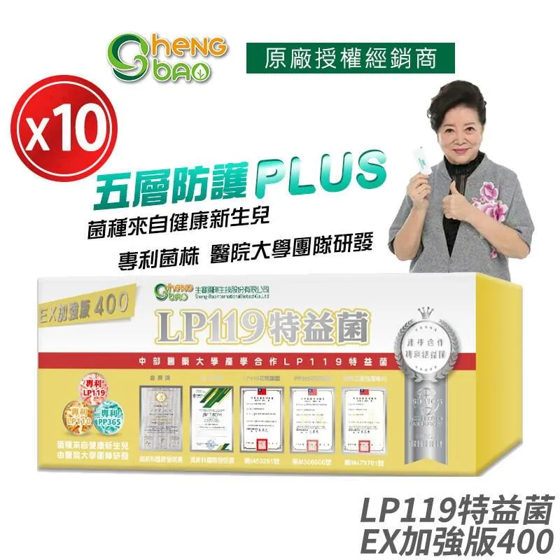 加厚版 億囍家熊耳朵小熊帽子包頭帽顯臉小毛線帽護耳帽冬季 (滿599元免運) 歷史價格詳細信息