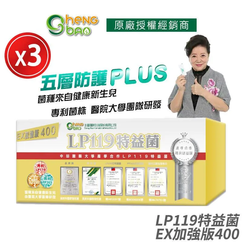 加厚版 億囍家熊耳朵小熊帽子包頭帽顯臉小毛線帽護耳帽冬季 (滿599元免運) 歷史價格詳細信息