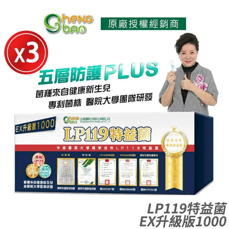 特升利超五類網線廠家供應0.5無氧銅非屏蔽網絡線 cat5e 雙絞線  露天拍賣 歷史價格詳細信息