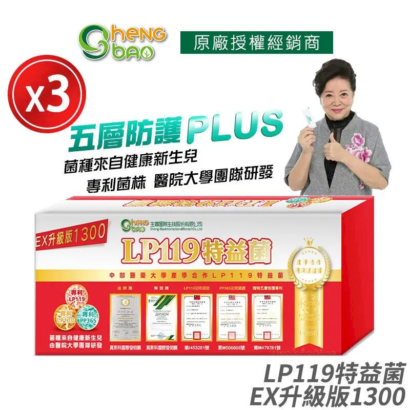 特升利超五類網線廠家供應0.5無氧銅非屏蔽網絡線 cat5e 雙絞線  露天拍賣 歷史價格詳細信息