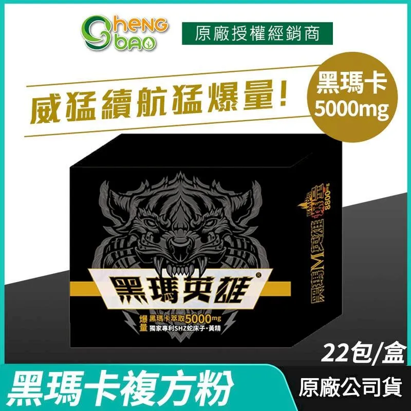 22英寸粉色顯示器24寸電腦顯示屏27寸144hz電競32寸液晶 歷史價格詳細信息