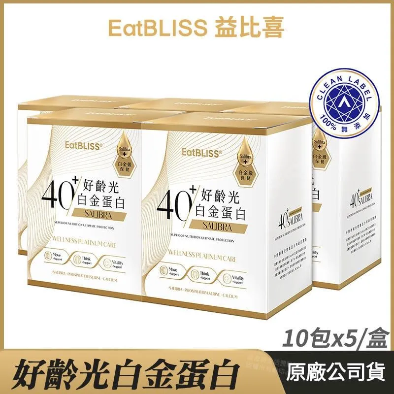 [Eatbliss益比喜] 好齡光白金蛋白 大豆異黃酮PLUS 3盒優惠 白金健體素 加贈電動攪拌杯 歷史價格詳細信息