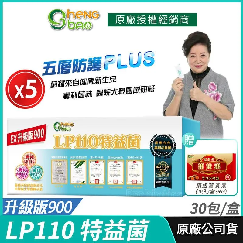 特升利超五類網線廠家供應0.5無氧銅非屏蔽網絡線 cat5e 雙絞線  露天拍賣 歷史價格詳細信息