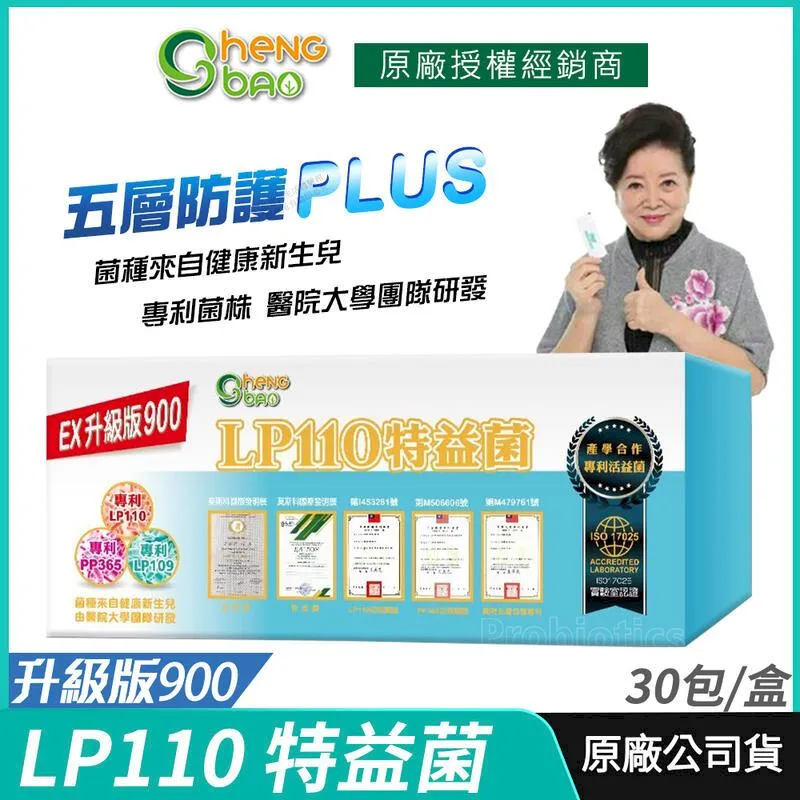 特升利超五類網線廠家供應0.5無氧銅非屏蔽網絡線 cat5e 雙絞線  露天拍賣 歷史價格詳細信息