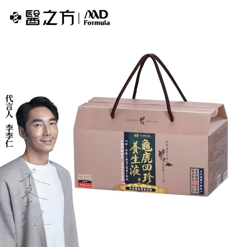 台塑生醫龜鹿四珍養生液（14入） 【康是美】 歷史價格詳細信息