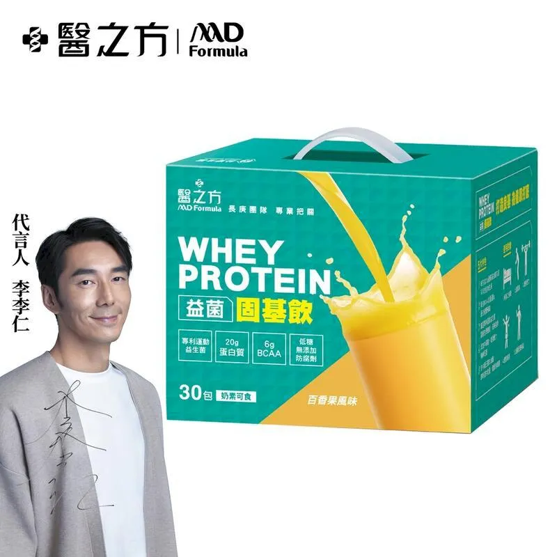 【台塑生醫】益菌固基飲(可可風味)(32g*30包/盒) (2入) 歷史價格詳細信息