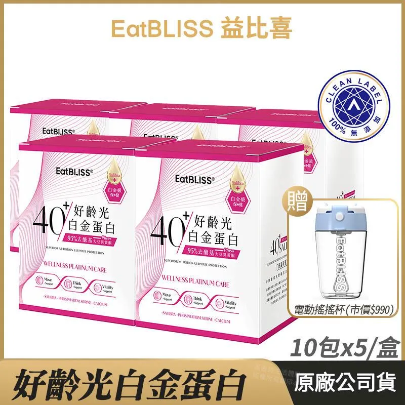 好奇 白金級好動褲-女寶寶(L/44片)-包(效近優惠)【富康活力藥局】 歷史價格詳細信息