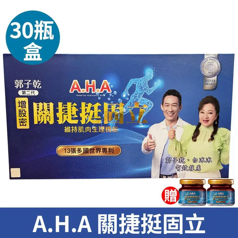 【A Ha】【配件類】90公分鐵架/層架兩用-烤漆沖孔板圍籬(6片入) 歷史價格詳細信息