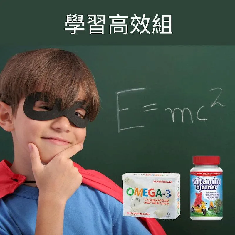 【挪威北極熊】 一瓶挪威北極熊魚油添加磷蝦油 + 一瓶挪威北極熊維生 歷史價格詳細信息