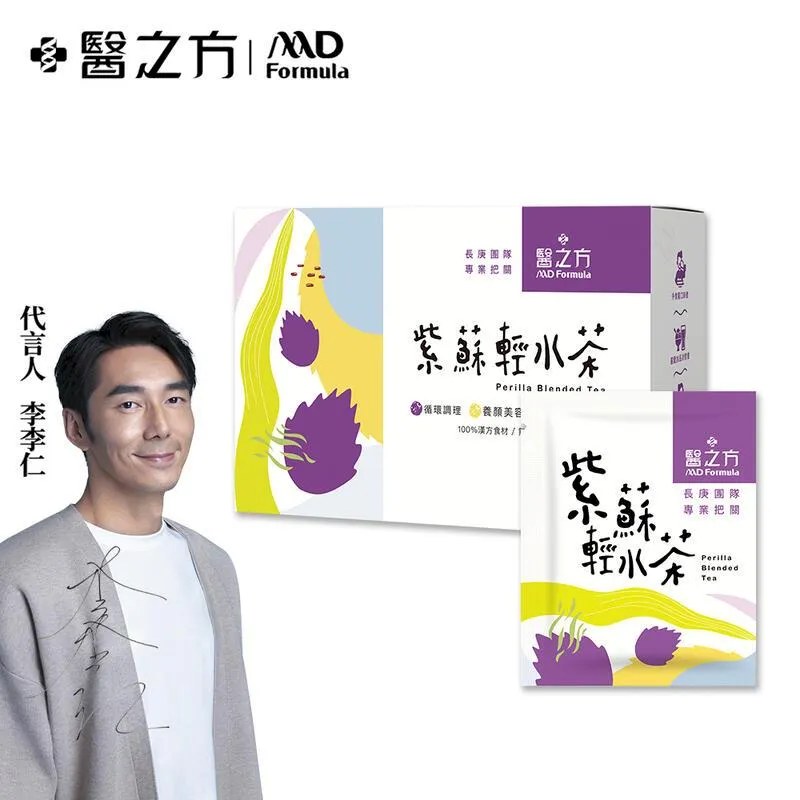 紫砂 茶杯(3入)5 歷史價格詳細信息