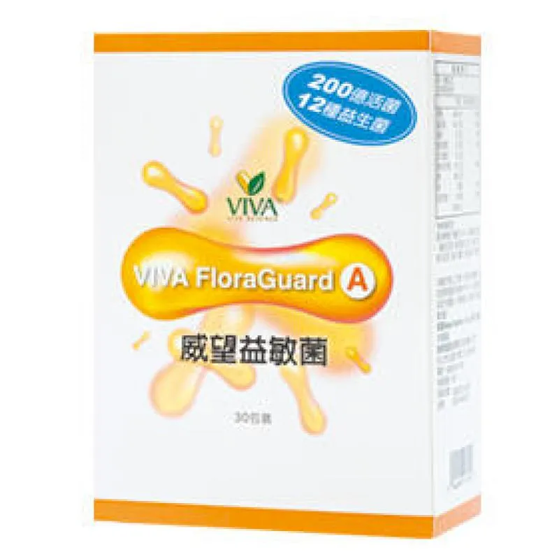 威望VIVA-吉福酵母粉膠囊100粒／瓶 歷史價格詳細信息