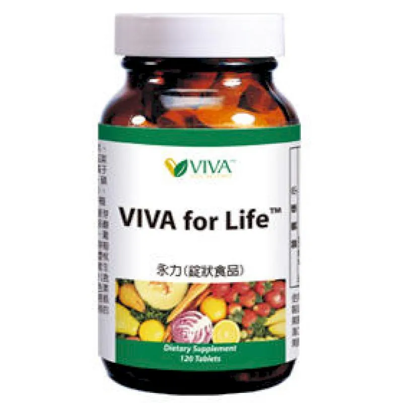 威望VIVA-吉福酵母粉膠囊100粒／瓶 歷史價格詳細信息