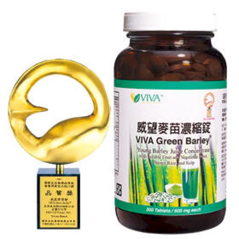 威望VIVA-吉福酵母粉膠囊100粒／瓶 歷史價格詳細信息