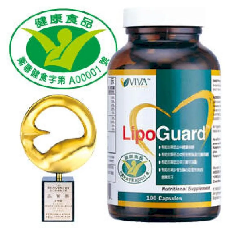 威望VIVA-吉福酵母粉膠囊100粒／瓶 歷史價格詳細信息